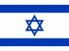 Czy awantura z Izraelem ma drugie dno?