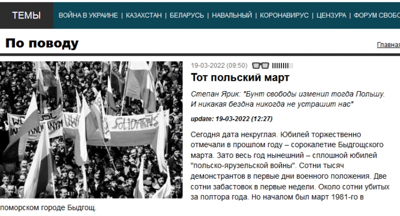 Portal opozycji rosyjskiej pisze o Bydgoskim Marcu