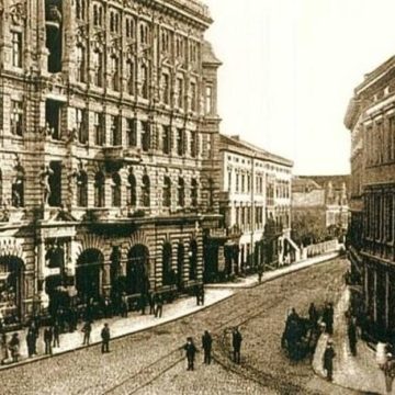 Archiwum Hotelu pod Orłem