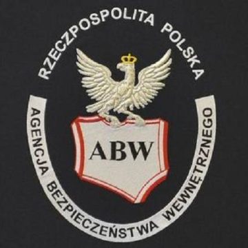 Na reaktywację delegatury ABW się nie zanosi