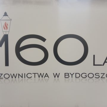 160 lat temu zapłonęły po raz pierwszy latarnie gazowe na ulicach