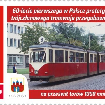 Bloczek okolicznościowych znaczków do zdobycia w licytacji na rzecz WOŚP