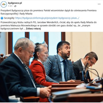 a067d45c44f229e97de9986a9e0fc815 Oficjalny profil miasta atakuje radnego opozycji