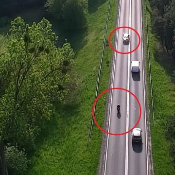 Materiał operacyjny policji Materiał operacyjny policji