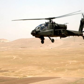 Fot: Staff Sgt. Ryan Matson