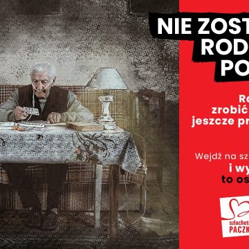 Do piątku można przygotować Szlachetną Paczkę. Kilkadziesiąt rodzin z województwa czeka na darczyńców