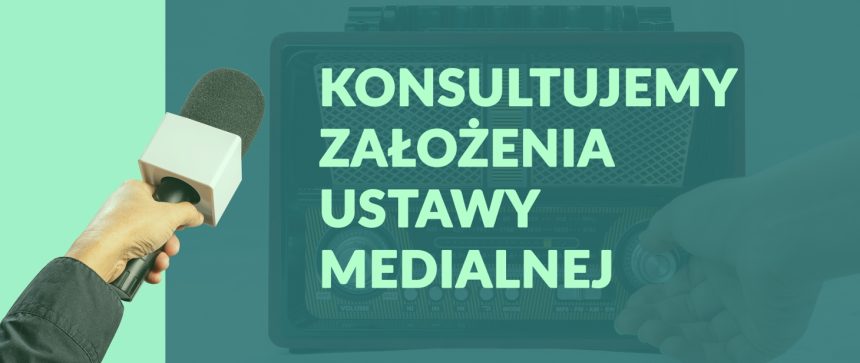 Ministerstwo chce, aby media były bardziej niezależne. Media samorządowe mogą czekać ograniczenia