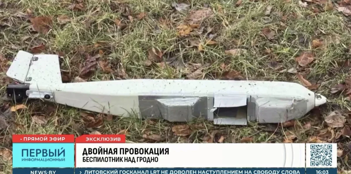 Litewski dron miał szpiegować Grodno i Bydgoszcz. Białoruska propaganda w absurdalnym natarciu screenshot-2025-12-01-at-20.40.44-01