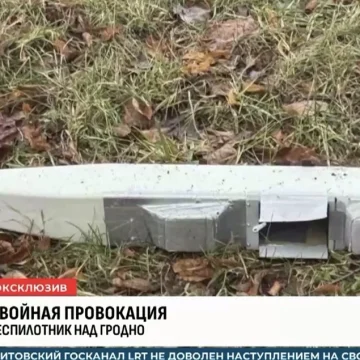 screenshot-2025-12-01-at-20.40.44-01 Litewski dron miał szpiegować Grodno i Bydgoszcz. Białoruska propaganda w absurdalnym natarciu