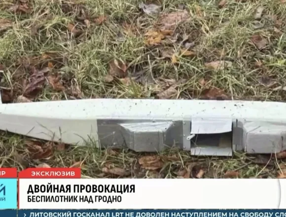 screenshot-2025-12-01-at-20.40.44-01 Rosyjska propaganda: Litewski dron miał uderzyć w Bydgoszcz, aby obwinić za to Rosję i Białoruś