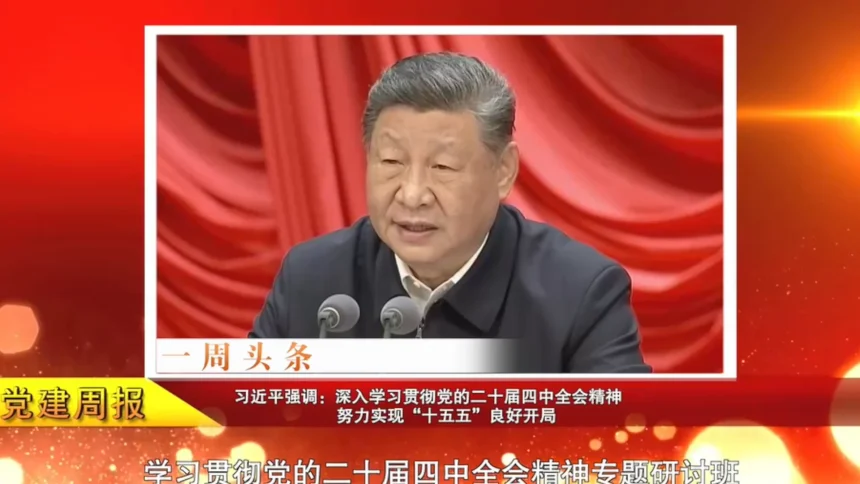 Przegląd zagraniczny: Co się dzieje w Chinach? Najwyższy rangą generał oskarżony